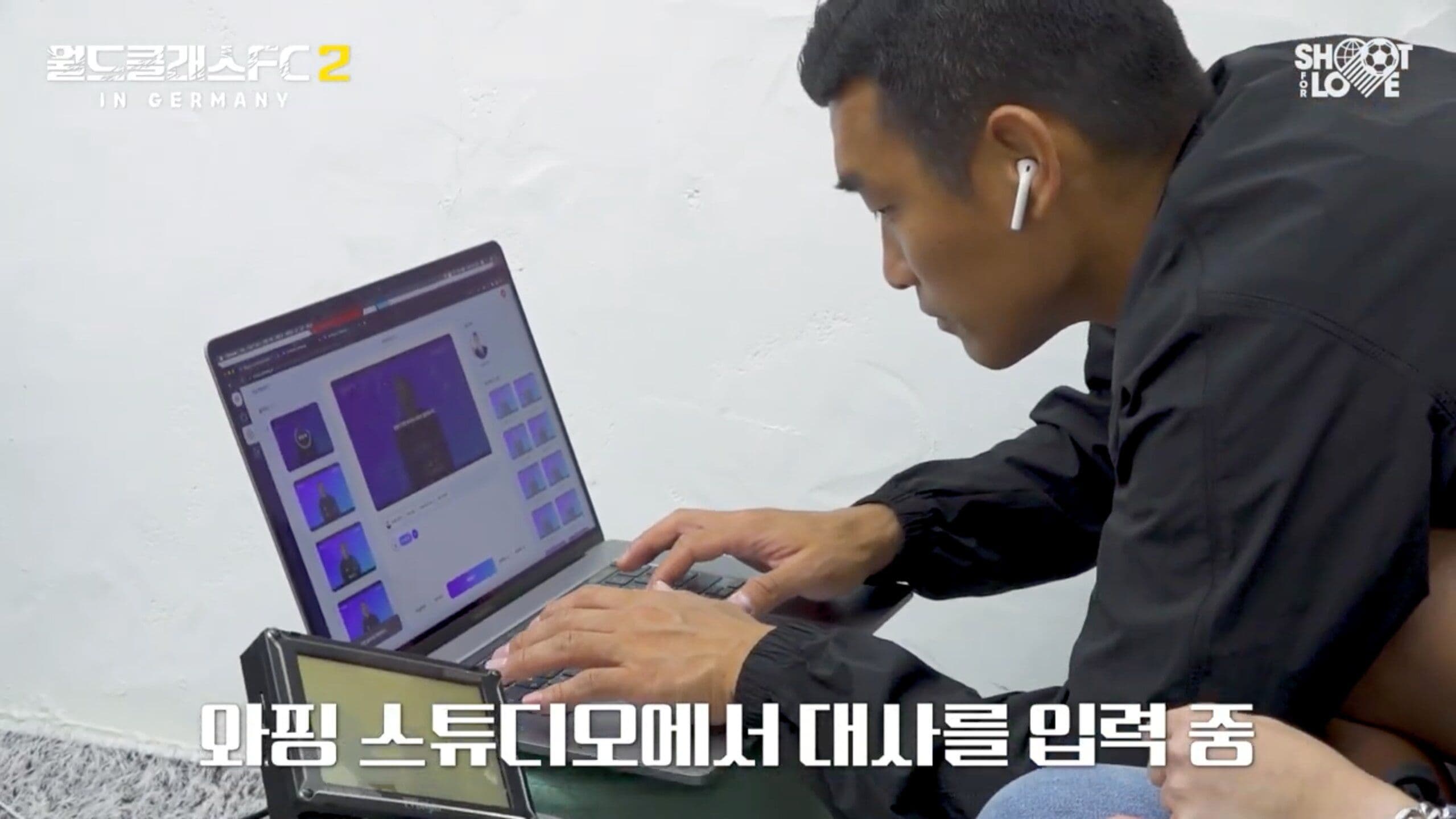 WARPING STUDIO 프로젝트 대표 이미지